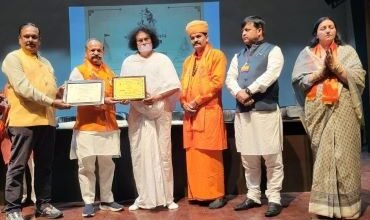 बिलासपुर के महेन्द्र जैन सहित 13 विभूतियों को “श्री अरविंदो सम्मान 2025”,  जम्मू में हुआ भव्य समारोह