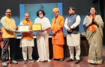 बिलासपुर के महेन्द्र जैन सहित 13 विभूतियों को “श्री अरविंदो सम्मान 2025”, जम्मू में हुआ भव्य समारोह बिलासपुर के महेन्द्र जैन सहित 13 विभूतियों को “श्री अरविंदो सम्मान 2025”, जम्मू में हुआ भव्य समारोह