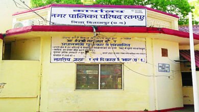 रतनपुर में भ्रष्टाचार का साम्राज्य! कौन हैं नगर पालिका के वो  5 चेहरे ..जिन्होंने सिस्टम को बना दिया अपाहिज..? बड़ा खुलासा जल्द…