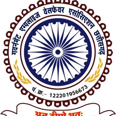 छात्रवृत्ति के लिए ST/SC वर्ग की आय सीमा न्यायसंगत नहीं,संगठन ने जताई आपत्ति