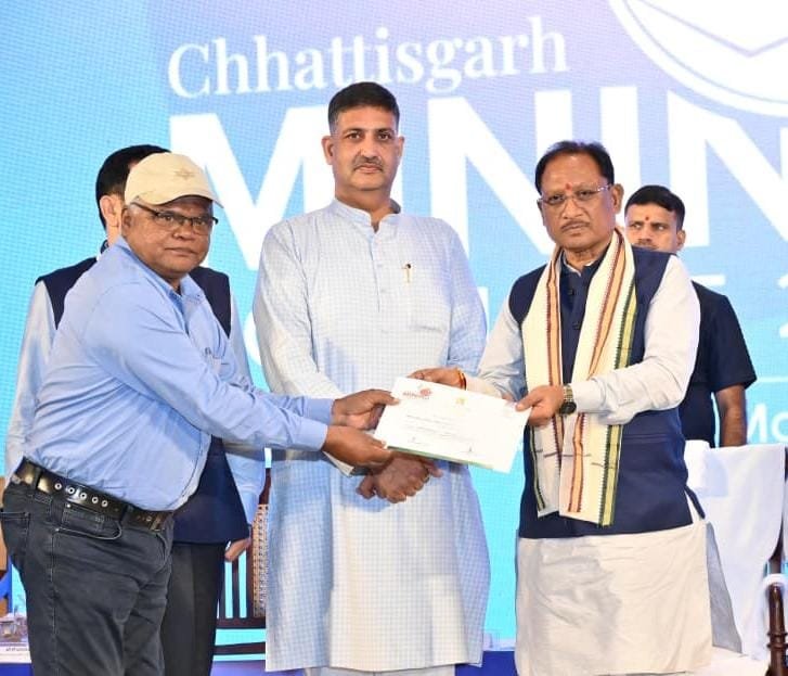 कोल इंडिया और छत्तीसगढ़ खनिज विकास निगम के मध्य महत्वपूर्ण समझौता कोल इंडिया और छत्तीसगढ़ खनिज विकास निगम के मध्य महत्वपूर्ण समझौता