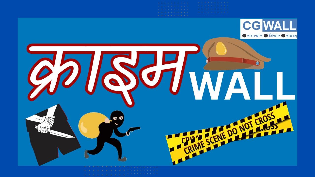 एक ही घर में चार लाशें:  बच्चों का कत्ल, मां लापता ,तलाश तेज