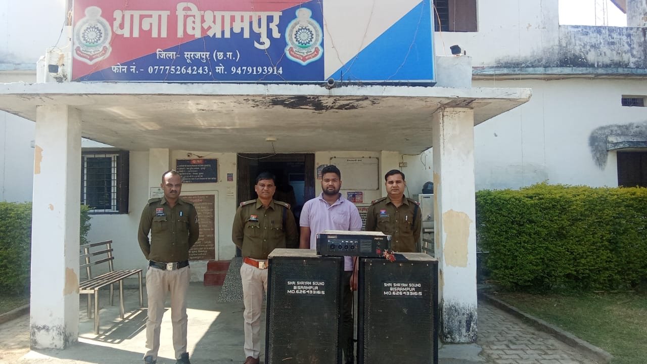 तेज आवाज़ में डीजे बजाने की शिकायत,पुलिस ने जब्त किए साउंड बाक्स- एम्पलीफायर