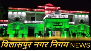 पहले वसूली, फिर बैकडेट रसीद: CCTV सबूत बना, अधिकारी सस्पेंड