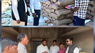 धान खरीदी में ज़ीरो टॉलरेंस! दो ठीक होने से डेढ़ लाख रुपया का धान बरामद… नोडल अधिकारी के निरीक्षण से मंडी क्षेत्र में हलचल