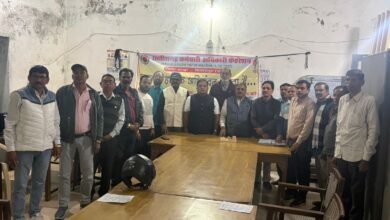 Cg news: तीन दिवसीय हड़ताल को सफल बनाने फेडरेशन ने की बैठक