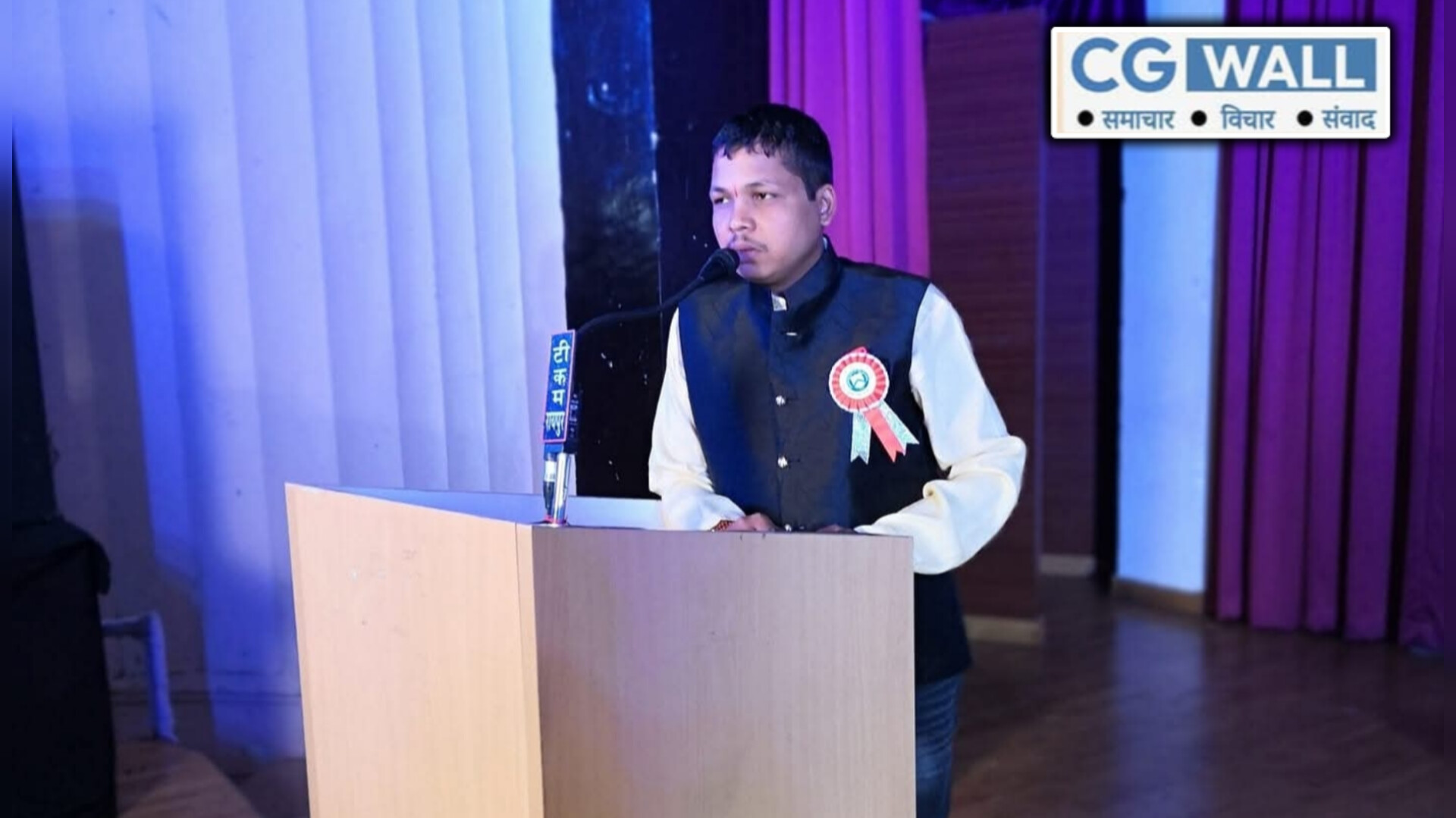CG News- कोषालयीन लिपिकीय कार्य डाट्रा एन्ट्री आपरेटरों से कराकर कोषालयीन लिपिकों के अधिकारों का हनन