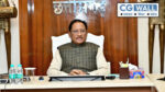 सरगुजा एकलव्य मामले पर मुख्यमंत्री हुए सख्त: जिला कलेक्टर से की फोन पर सीधी बात