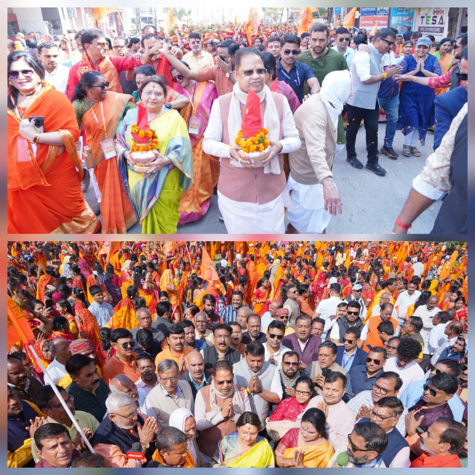 कलशों की कतार नहीं, आस्था का महासागर था—बिलासपुर में रामभक्ति ने रचा इतिहास