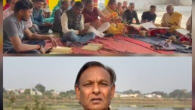 सत्ता ने संगम पर पहरा लगाया, संतों पर लाठियां चलाईं: शंकराचार्य रोके गए, बटुकों की चोटी खिंची — बेलतरा से BJP के ‘सनातन प्रेम’ पर कांग्रेस का सीधा हमला सत्ता ने संगम पर पहरा लगाया, संतों पर लाठियां चलाईं: शंकराचार्य रोके गए, बटुकों की चोटी खिंची — बेलतरा से BJP के ‘सनातन प्रेम’ पर कांग्रेस का सीधा हमला