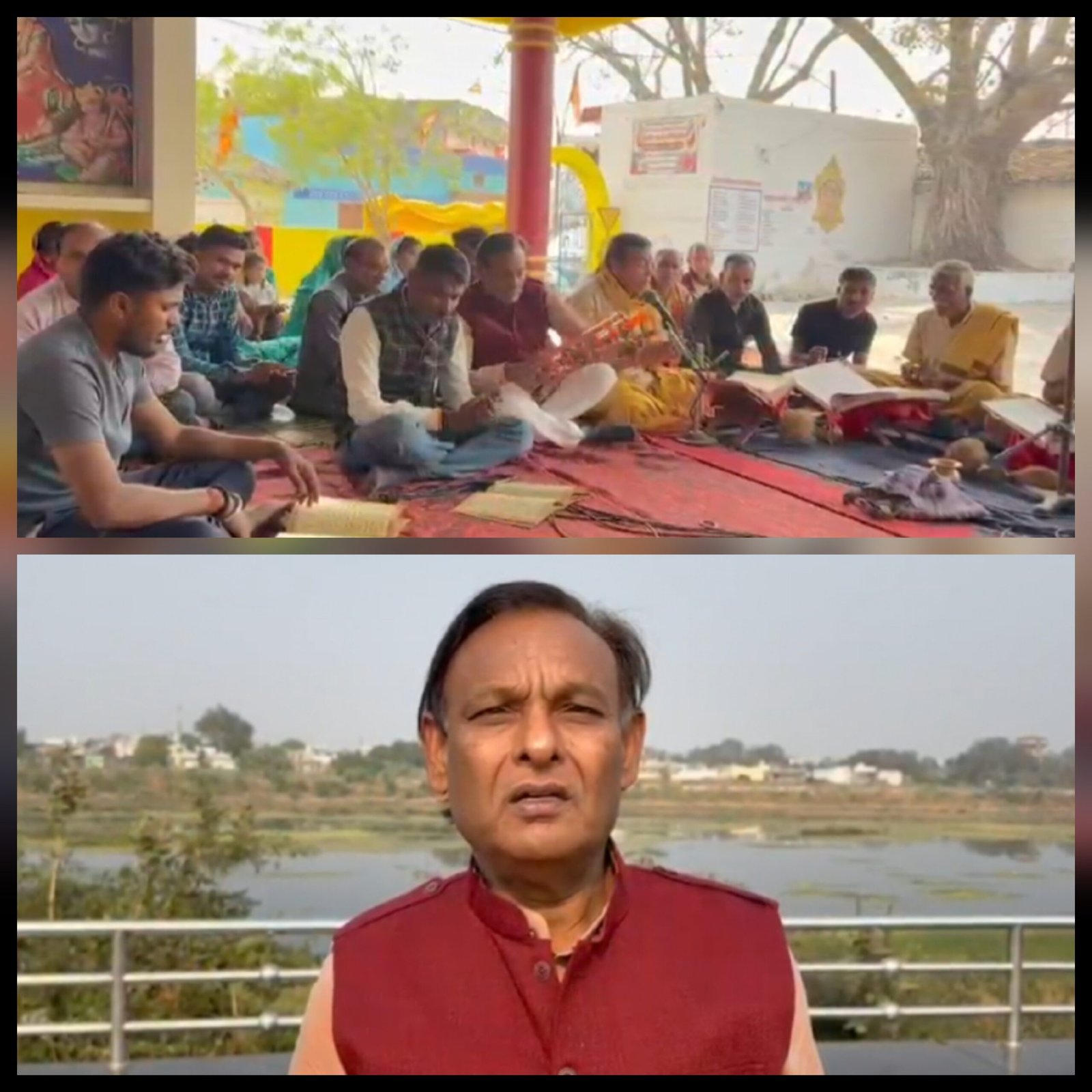 सत्ता ने संगम पर पहरा लगाया, संतों पर लाठियां चलाईं: शंकराचार्य रोके गए, बटुकों की चोटी खिंची — बेलतरा से BJP के ‘सनातन प्रेम’ पर कांग्रेस का सीधा हमला