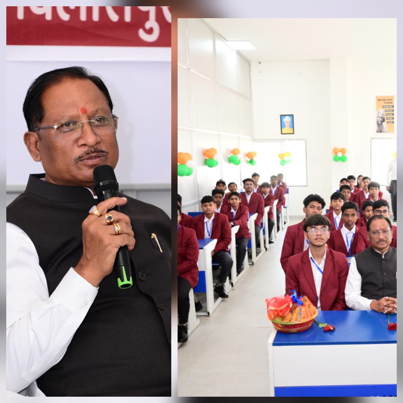 मुख्यमंत्री ने बच्चों से किया संवाद..संघर्ष से सफलता तक की कहानी सुनाया..बच्चों को दिया आशीर्वाद