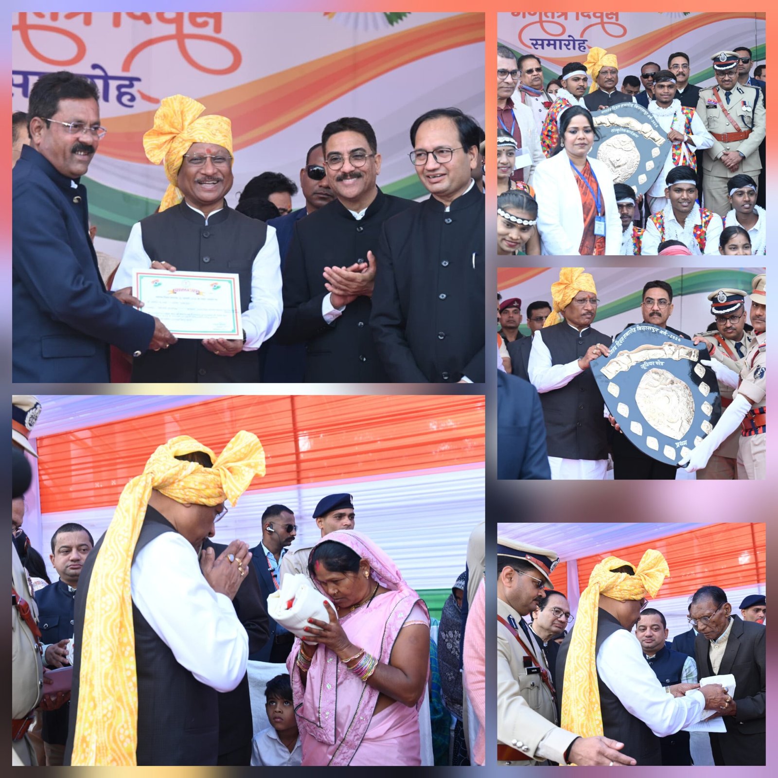 गणतंत्र दिवस पर दो फैसले :बलिदान को नमन, ईमानदारी को पहचान