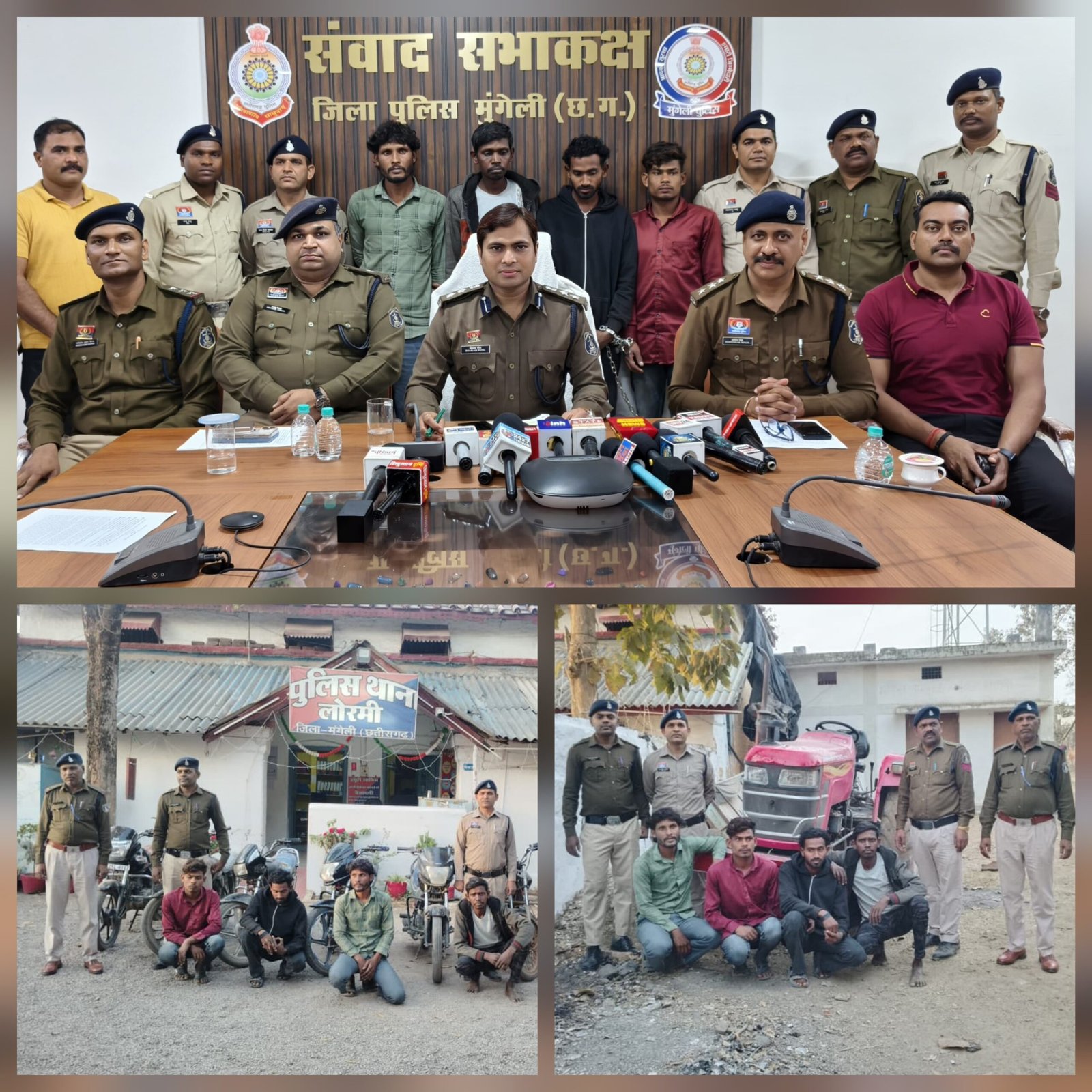 आईजी के निर्देश, एसपी की कमान में चला ऑपरेशन— वाहन चोर गिरोह ध्वस्त