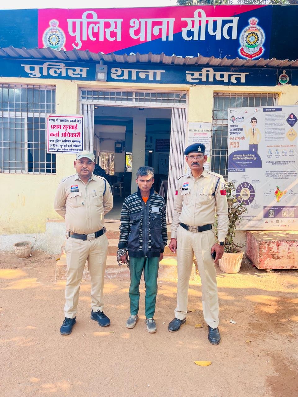 गांव-गांव तलाश, आखिरकार गिरफ्त में आरोपी: सीपत पुलिस ने नाबालिग अपहरण केस सुलझाया