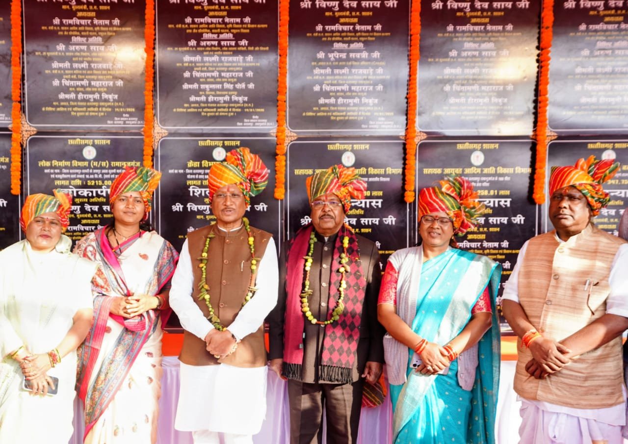 तातापानी महोत्सव में विकास की बड़ी सौगात, परंपरा और प्रगति का अनोखा संगम.. मुख्यमंत्री ने बसाया 200 बेटियों का घर