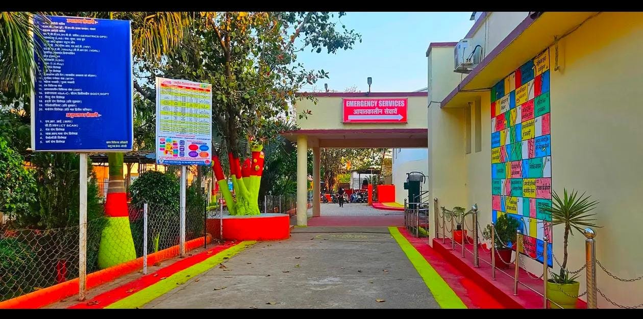 Mungeli News: कायाकल्प अवार्ड योजना में सीएचसी लोरमी प्रदेश में प्रथम