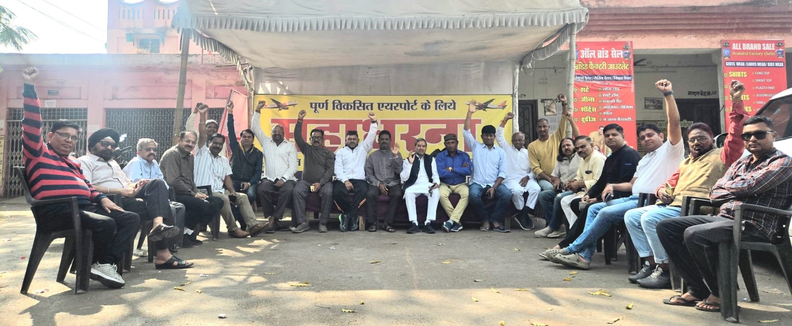 लंबी प्रतीक्षा के बाद एयरपोर्ट के बाहर यात्री सुविधा भवन का निर्माण प्रारंभ हुआ, दो महीने में काम पूरा होने की उम्मीद