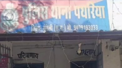 पति की हैवानियत का खौफनाक अंत—पत्नी ने कुल्हाड़ी से किया काम तमाम..टुकड़ों में बांट दिया पति की हैवानियत का खौफनाक अंत—पत्नी ने कुल्हाड़ी से किया काम तमाम..टुकड़ों में बांट दिया