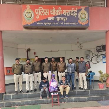 नशे के कारोबारियों पर सूरजपुर पुलिस का बड़ा प्रहार, 10 किलो 850 ग्राम गांजा जप्त, दो गिरफ्तार