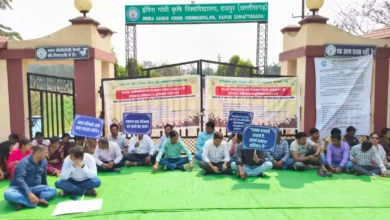 कृषि विज्ञान केंद्र कर्मचारियों की अनिश्चित काल हड़ताल जारी