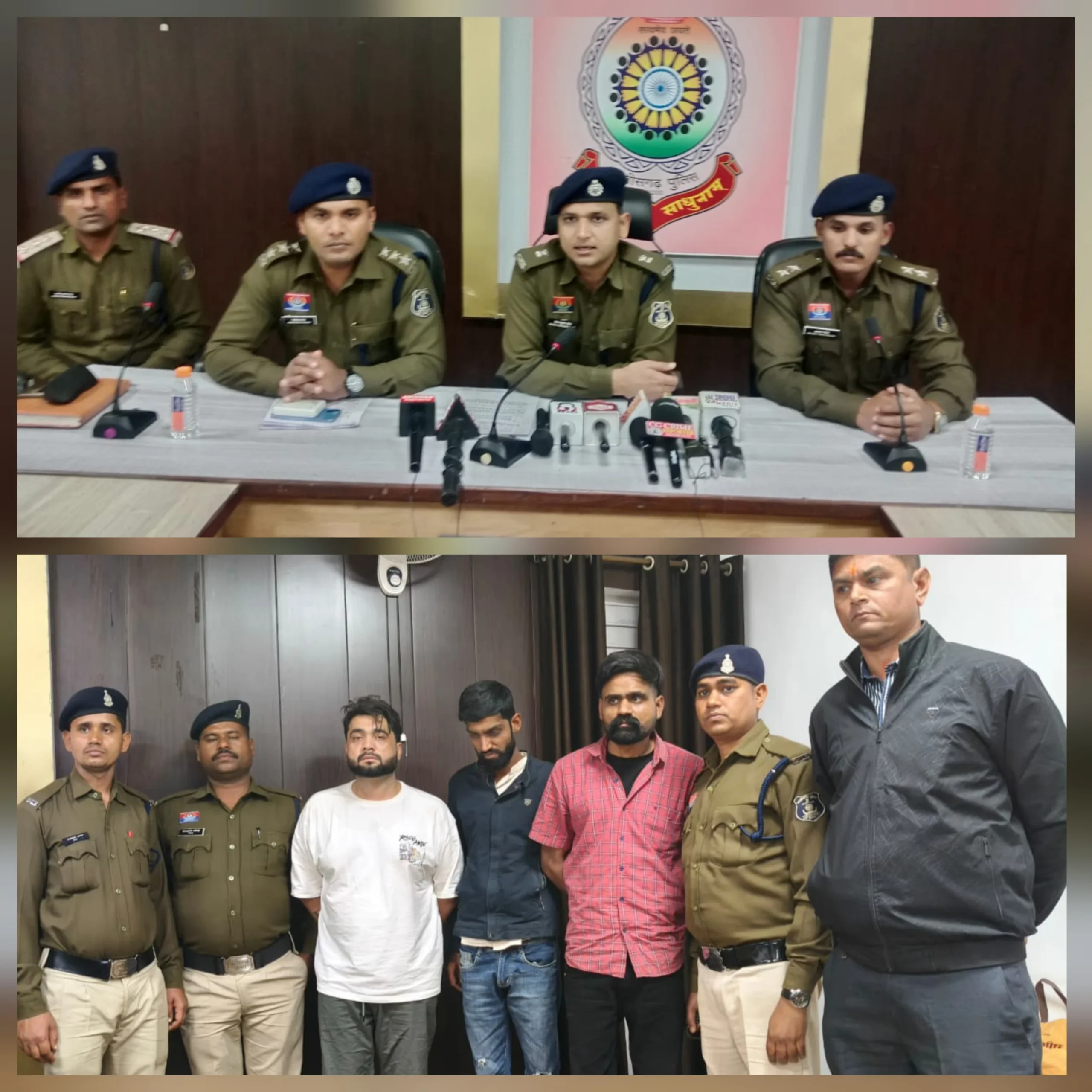 छोटा वजन, बड़ा जाल — चकरभाठा से पकड़ी गई हेरोइन ने खोला नशे का नेटवर्क