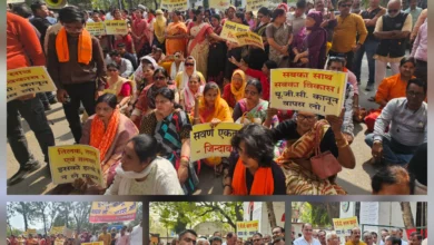 UGC का नया कानून, कॉलेजों में तनाव की चेतावनी — स्वर्ण समाज ने घेरा कलेक्टर कार्यालय UGC का नया कानून, कॉलेजों में तनाव की चेतावनी — स्वर्ण समाज ने घेरा कलेक्टर कार्यालय