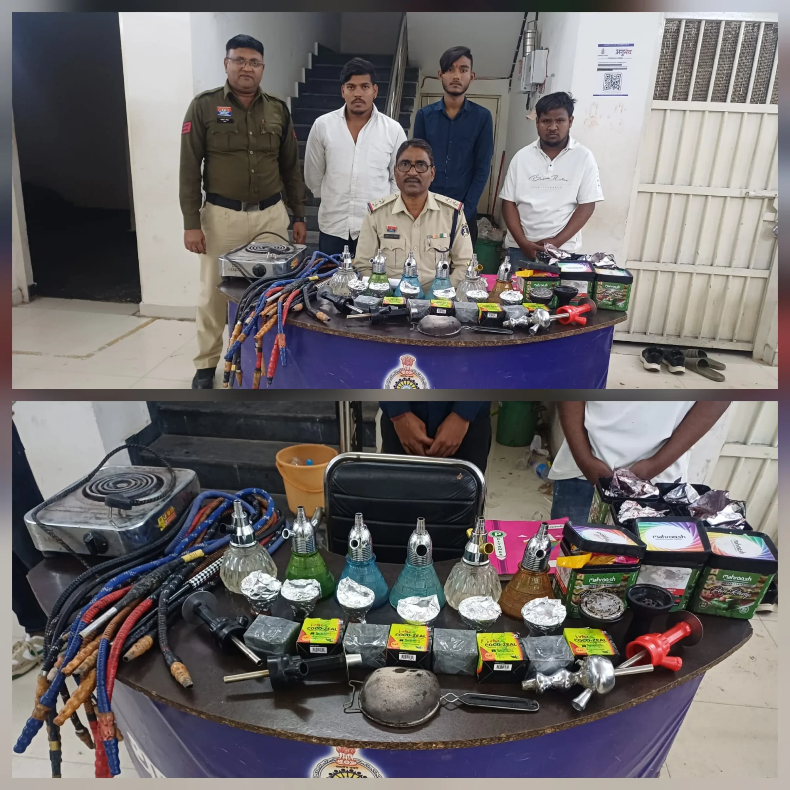 एसपी के एक्शन मोड में आते ही हुक्का बार ध्वस्त, आरोपी  संचालक गिरफ्तार