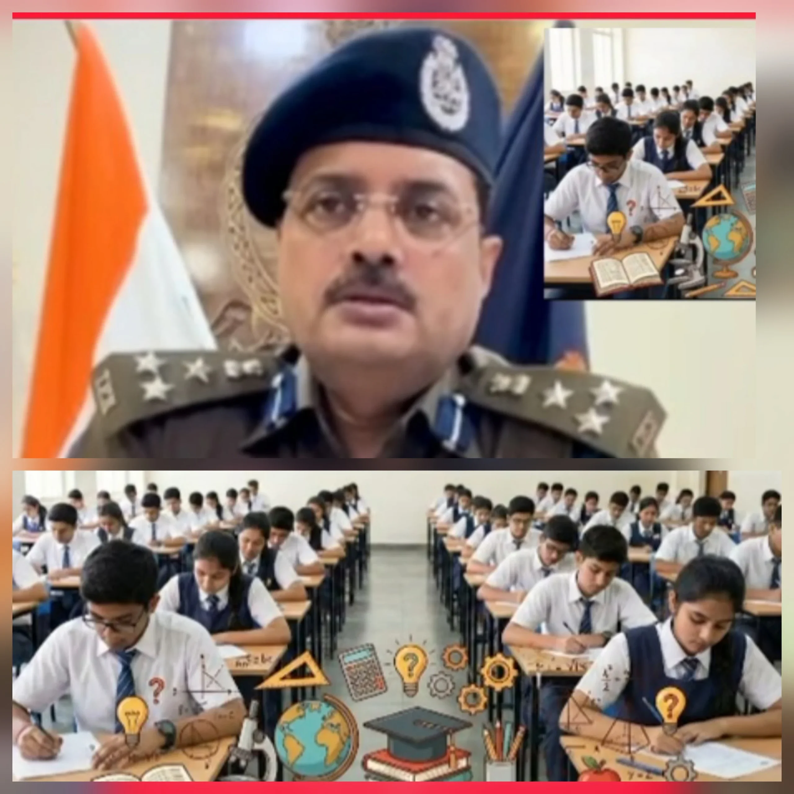 शांति दीजिए, देश का भविष्य लिख रहा है — पुलिस कप्तान का समाज से आग्रह..परीक्षा तनाव नहीं, आत्मविश्वास की कसौटी