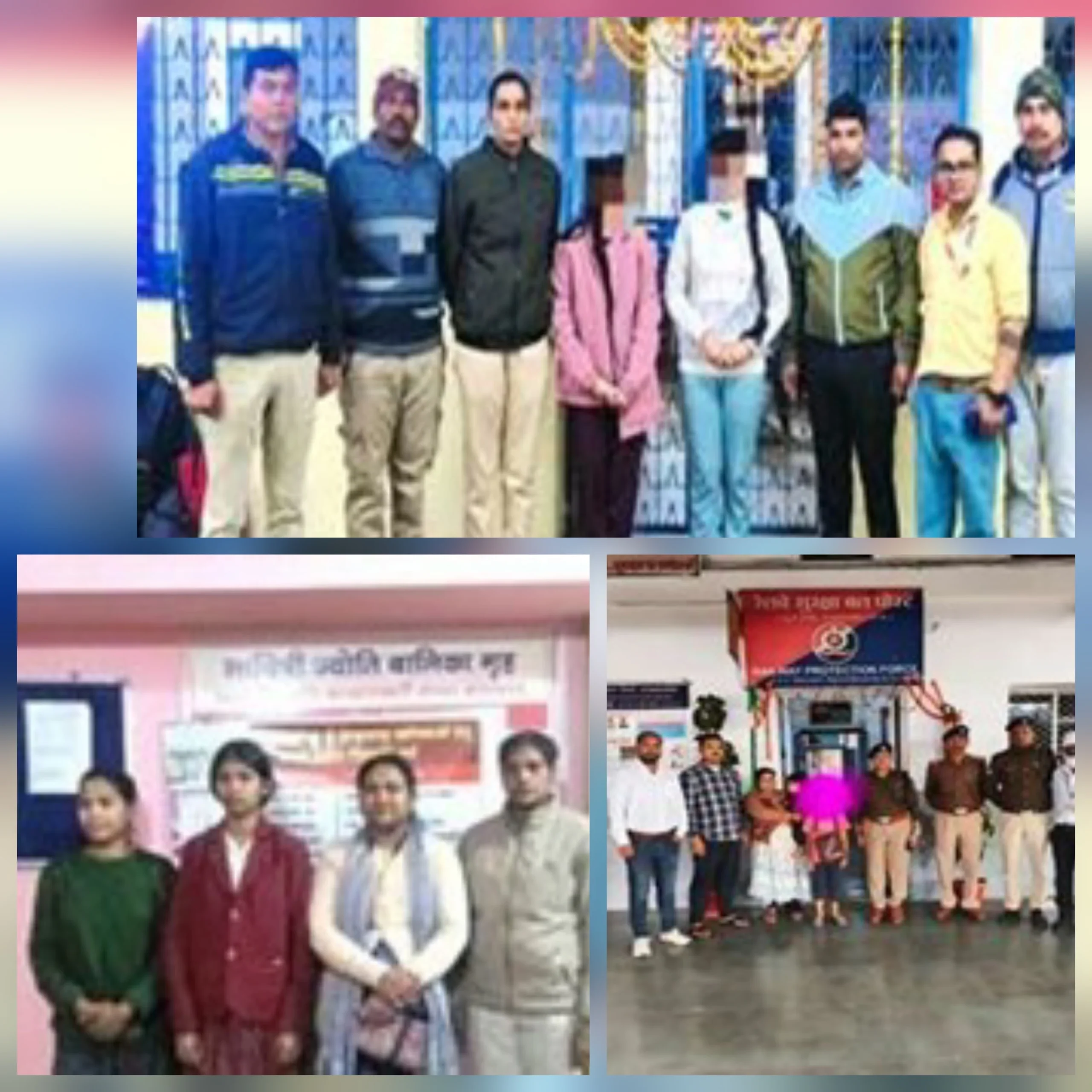 पटरी पर भटका बचपन, RPF बनी सहारा: रेलवे ने 88 नन्हे फरिश्तों की सुरक्षित घर भेजा यानी वापसी