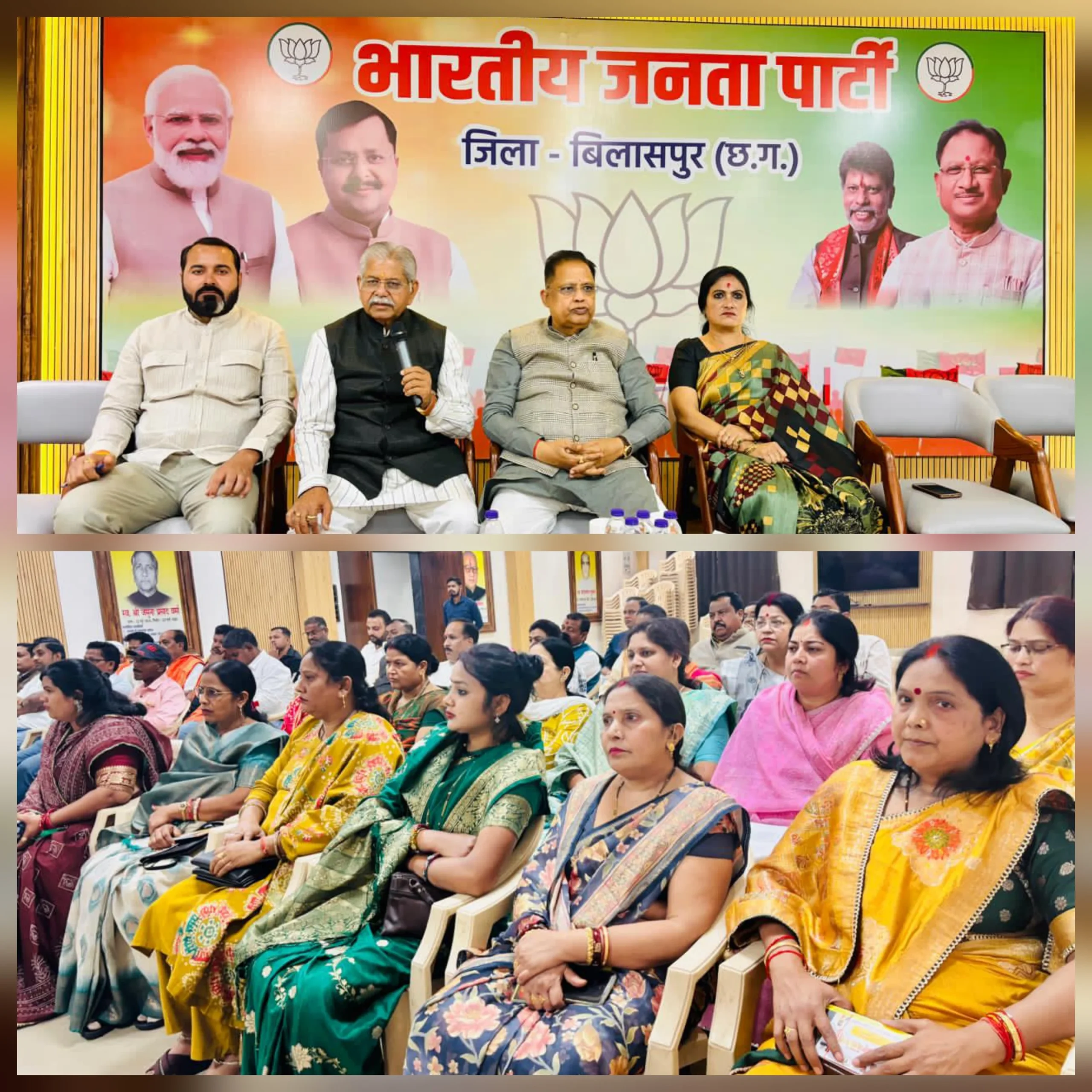 मेयर इन कौंसिल से पहले भाजपा का शक्ति प्रदर्शन, एकजुटता के साथ उतरने की रणनीति तैयार