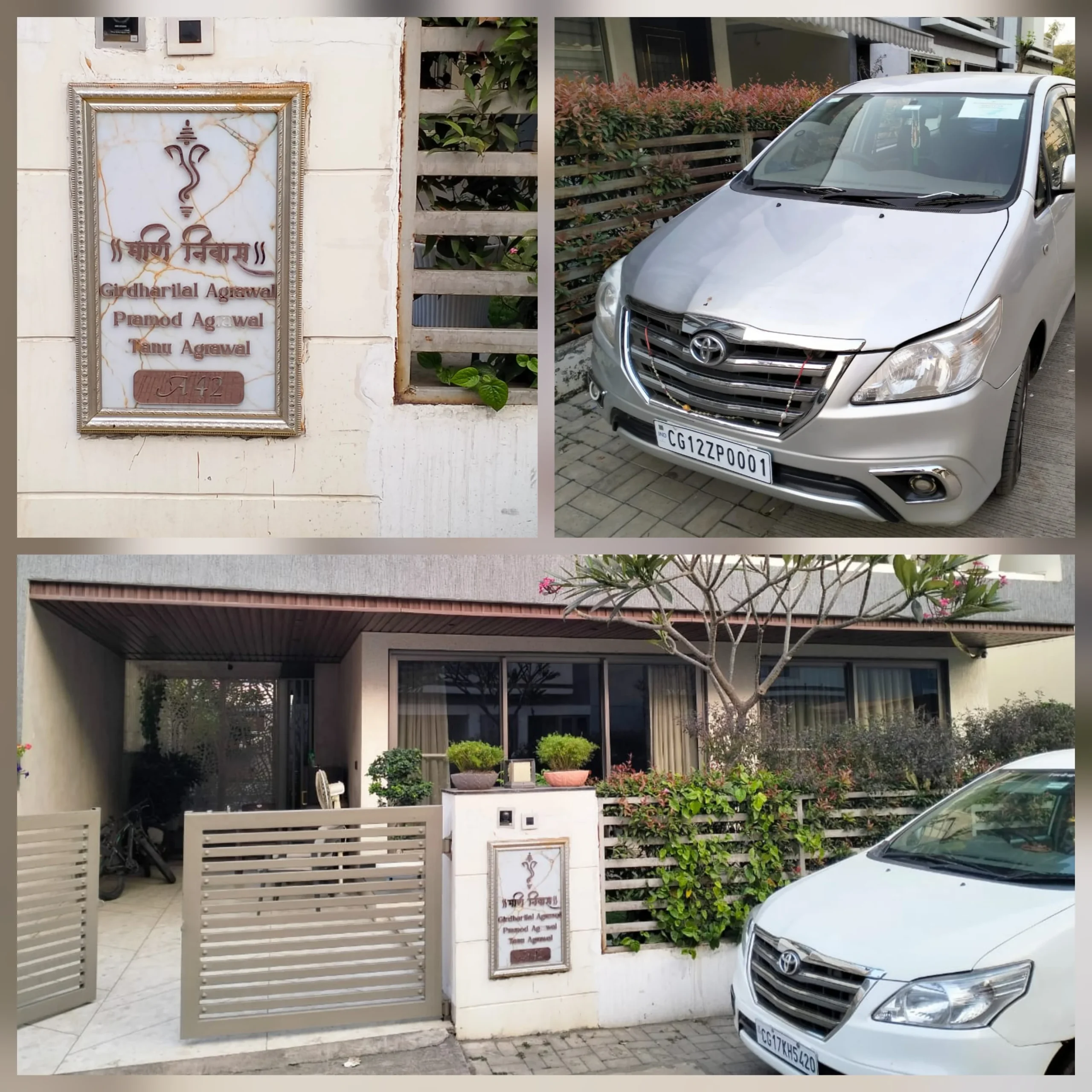 “कोल साम्राज्य में भूचाल: गिरधारीलाल–प्रमोद अग्रवाल के ठिकानों पर आयकर का मेगा ऑपरेशन “कोल साम्राज्य में भूचाल: गिरधारीलाल–प्रमोद अग्रवाल के ठिकानों पर आयकर का मेगा ऑपरेशन