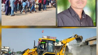 सट्टा नेटवर्क पर बुलडोजर वार: उपसरपंच प्रतिनिधि का अवैध निर्माण ढहा, जमानत खारिज—फरार आरोपी पर इनाम