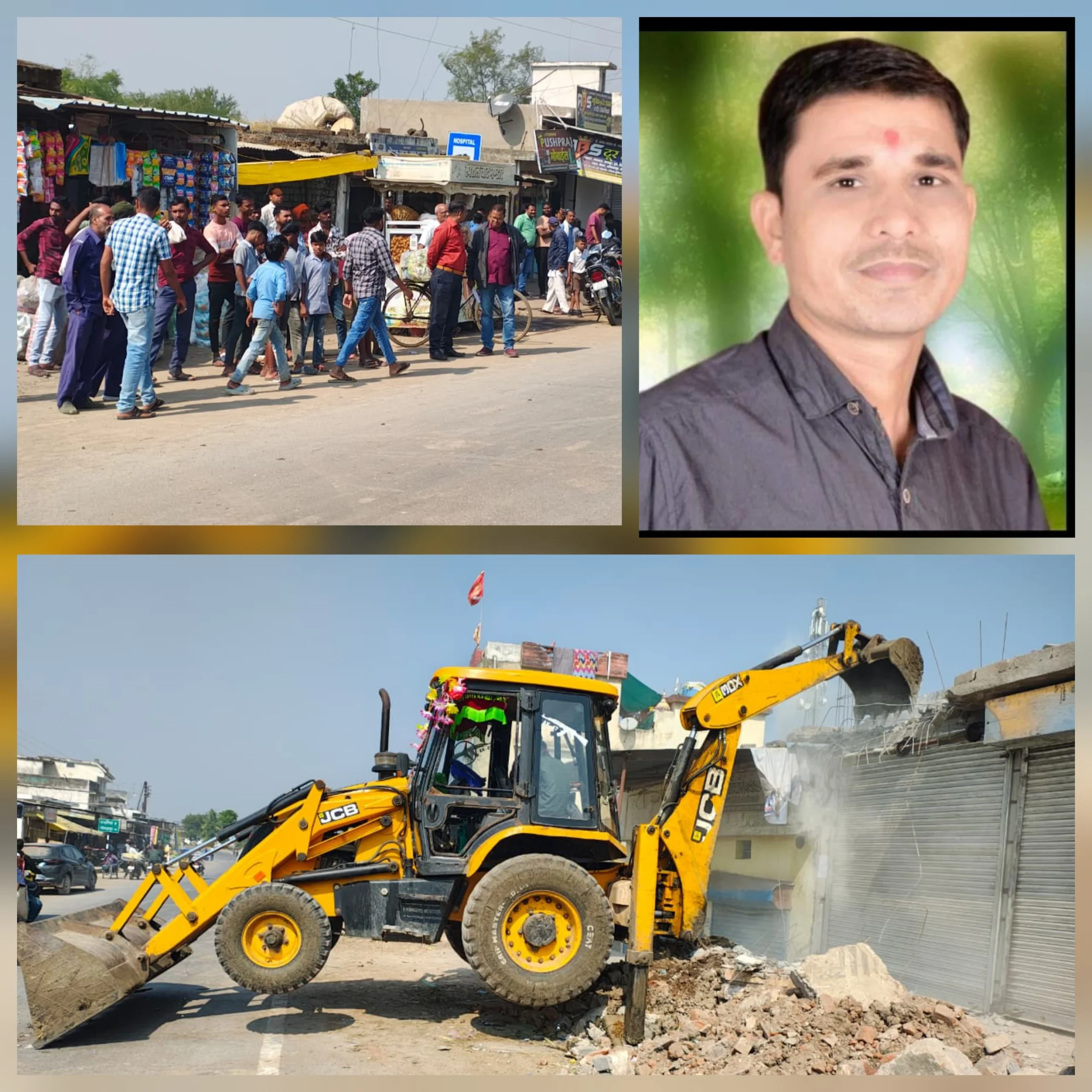 सट्टा नेटवर्क पर बुलडोजर वार: उपसरपंच प्रतिनिधि का अवैध निर्माण ढहा, जमानत खारिज—फरार आरोपी पर इनाम