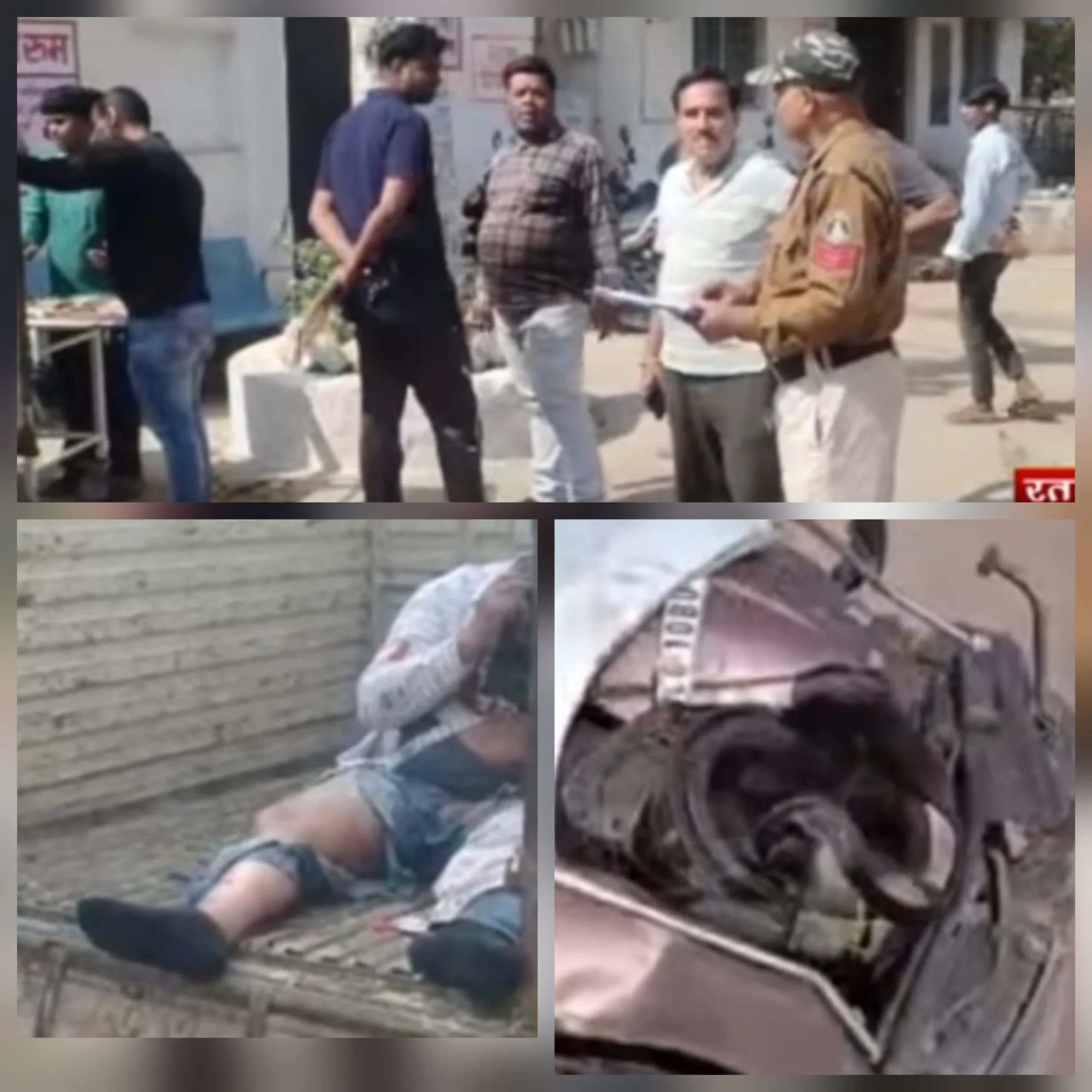 हाईवे जंक्शन पर कहर..रॉन्ग साइड की रफ्तार ने निरीक्षण पर निकले सब इंजीनियर को रौंदा.. हेलमेट ने बचाई जान.. हालत नाजुक