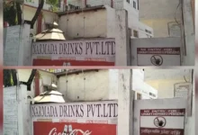 आयकर की सर्जिकल स्ट्राइक: सिरगिट्टी की नर्मदा ड्रिंक्स फैक्ट्री पर आईटी का छापा, देशभर में एक साथ दबिश