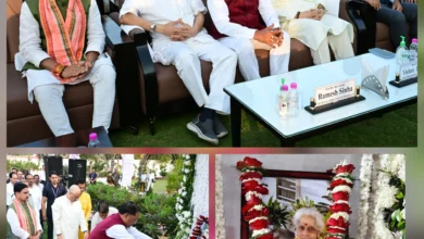 राजकीय गरिमा में नमन: मुख्यमंत्री विष्णुदेव साय ने चीफ जस्टिस की माता कुसुम सिन्हा को दी भावभीनी श्रद्धांजलि