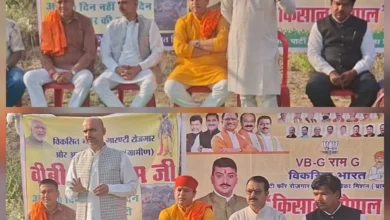 किसान चौपाल से भाजपा का सीधा वार: 125 दिन रोजगार, 7 दिन में भुगतान… “कांग्रेस को काम नहीं, राम से दिक्कत”