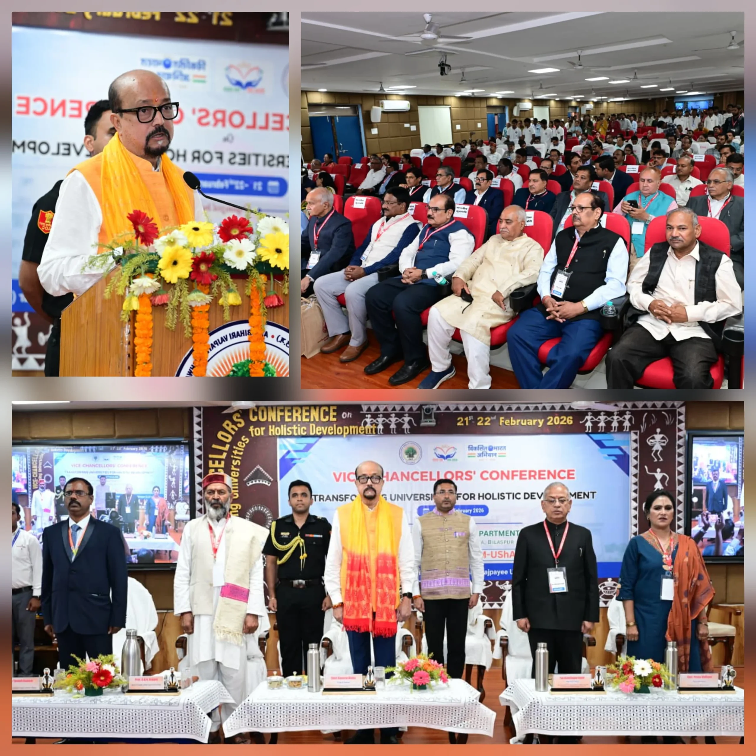 ट्रांजैक्शन नहीं, ट्रांसफॉर्मेशन— राज्यपाल रमेन डेका ने विश्वविद्यालयों को दिया परिवर्तन का मंत्र