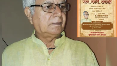 “संघर्ष की विरासत और इतिहास का पुनर्पाठ: सहजानंद जयंती पर होगा गंभीर वैचारिक संवाद