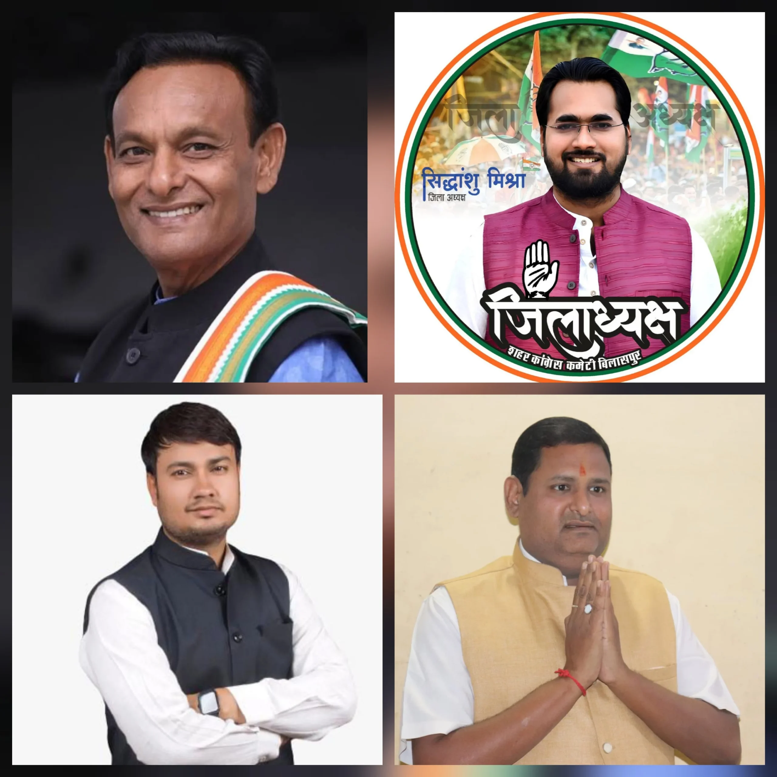 युवाओं से वादा, बजट में इरादा गायब?’—कांग्रेस का संगठित हमला