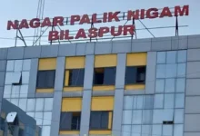 CG News: जल संकट से बचने अशोक नगर चौक के पास होगी पाइपलाइन की मरम्मत,दो दिन कम मात्रा में मिलेगा पानी