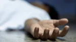 एमएससी की छात्रा की सनसनीखेज हत्या: किराए के कमरे से मिला शव, रिश्तेदार पर लगा आरोप