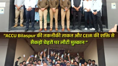 एक माह, सौ मोबाइल: बिलासपुर पुलिस की सधी कार्रवाई एक माह, सौ मोबाइल: बिलासपुर पुलिस की सधी कार्रवाई