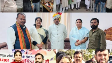 कल कांग्रेस के मंच पर, आज भाजपा के पद पर — भाजयुमो नियुक्ति ने खड़े किए असहज सवाल.. अंदर आक्रोश कल कांग्रेस के मंच पर, आज भाजपा के पद पर — भाजयुमो नियुक्ति ने खड़े किए असहज सवाल.. अंदर आक्रोश