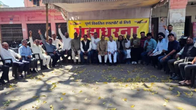 बिलासपुर एयरपोर्ट के साथ बजट में न्याय नहीं? हवाई सुविधा जन संघर्ष समिति ने जताया विरोध; सब्सिडी और एलाइंस एयर पर उठाए गंभीर सवाल बिलासपुर एयरपोर्ट के साथ बजट में न्याय नहीं? हवाई सुविधा जन संघर्ष समिति ने जताया विरोध; सब्सिडी और एलाइंस एयर पर उठाए गंभीर सवाल