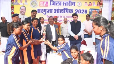 तीर, रस्साकशी और उमंग का उत्सव: सरगुजा ओलंपिक में निखरी नई पीढ़ी की ताकत