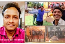 तिरंगे के सामने तमाशा: गणतंत्र दिवस पर स्कूल में अश्लील गीतों पर नृत्य, प्रभारी प्राचार्य निलंबित