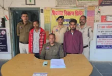 चेक डैम के नीचे मिला शव बना हत्या का खुलासा: लूट के इरादे से युवक को पुल से फेंका