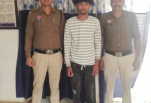 लंबे इंतजार के बाद कार्रवाई, 10 माह से फरार आरोपी पकड़ा गया..पुलिस को बड़ी सफलता लंबे इंतजार के बाद कार्रवाई, 10 माह से फरार आरोपी पकड़ा गया..पुलिस को बड़ी सफलता
